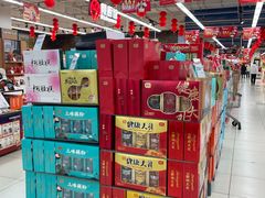 -永辉超市(中南城店)