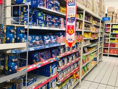 -沃尔玛购物广场(仓山万达店)