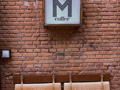 -大酉·M Coffee(北京美术馆店)