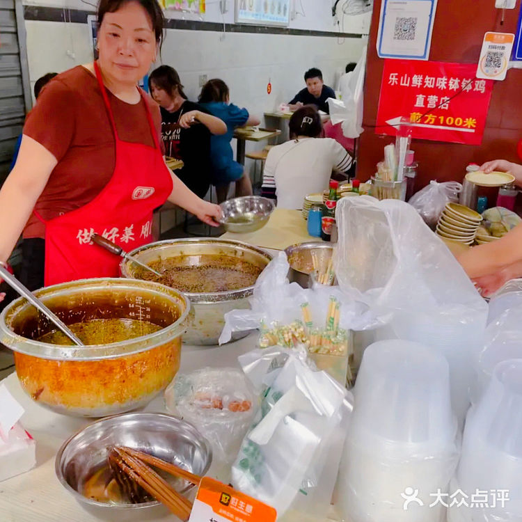 坐在街边都要吃的美食❗❗❗不跑快点菜都没有了
