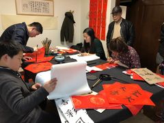 -曦辰书院·书法篆刻