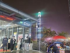 -宝龙广场(福州台江店)