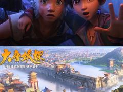 -深圳百老汇电影中心(IMAX万象天地店)
