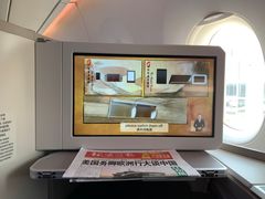 -虹桥机场国航贵宾室v8