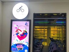 -一兆韦德健身(慧芝湖店)