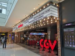 -CGV影城(万象城激光IMAX店)