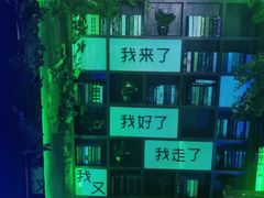 -观唐足道SPA养生会馆(南湖店)