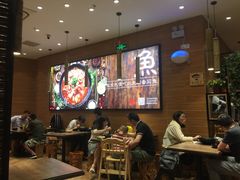 大堂-好人民间小吃·番茄鱼酸菜鱼(木渎悠方店)