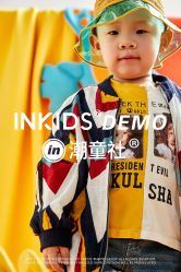 -INKIDS潮童社儿童摄影(朝阳大悦城店)