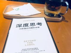 -西西弗书店&矢量咖啡(凯德晶萃广场店)