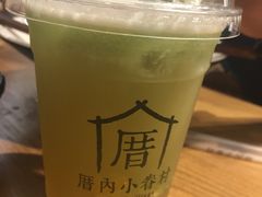 恋上海柠威-厝内小眷村(天河南一路店)