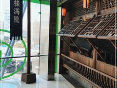 -桂满陇-十里风荷(合生汇店)