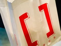 -代数学家algebraist(诚品店)