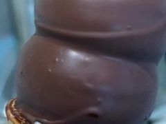 -DQ·蛋糕·冰淇淋(荟聚中心店)