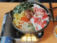 -村上一屋·亚洲菜融合小馆(南楼店)