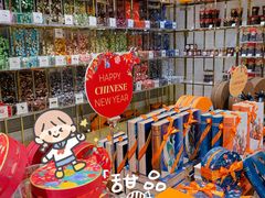 -VENCHI 闻绮(北京国贸商城店)