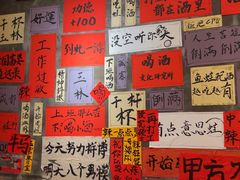 -佬缸炮江湖川菜(玉林店)