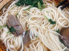 -一城一面兰州纯汤牛肉面