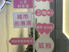 -月光漫步高空酒吧&景观下午茶Moonwalker Sky Land