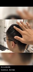 -3AM HAIR SALON烫发染发接发