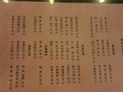 菜单-春发生饭店·非遗(南院门店)