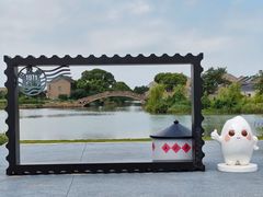 -蟹村草堂·苏式园林人文农家·大闸蟹