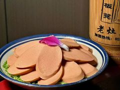 -北京长安天街