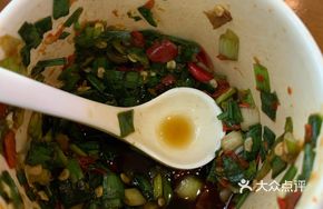 Scallion and Chili Dish
