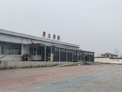-黄土店站