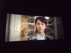 -金逸影城(光美江宁IMAX店)