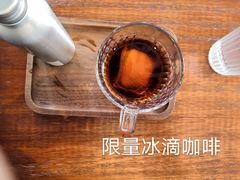 -CoffeeVendor(西乡店)