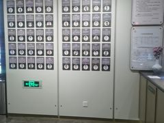 -南京君和堂中医门诊部