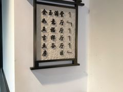 -小榄人家酒楼(民安店)