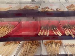 -大芊金重庆串串火锅(南京路店)