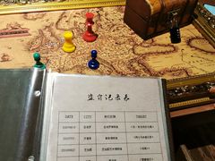 -Xcape异时刻密室逃脱真人NPC(新世界百货崇文店)