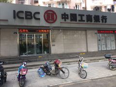 -中国工商银行(杭州湖墅支行)