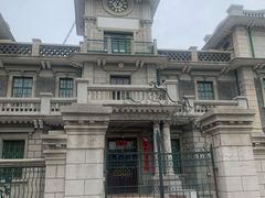 -张学良旧居陈列馆