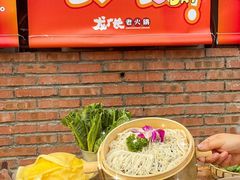 -龙厂长老火锅(抚琴店)