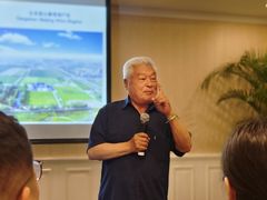 -北京中国大饭店