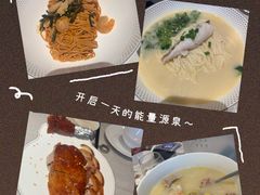 -漢舍中国菜馆(浦东嘉里城店)