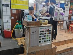 -源记肠粉(华贵路店)