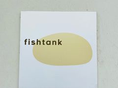 门面-fishtank鱼缸咖啡(三山街店)