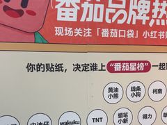 -JOYCODE(西单大悦城店)