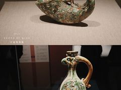 -河南博物院