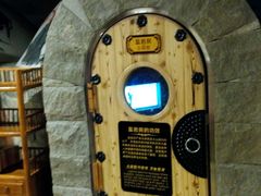 -绿岛汤泉韩式休闲会所
