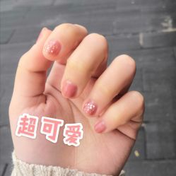 -Beauty Nails 美甲美睫皮肤管理