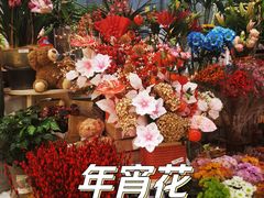 -7fresh七鲜(大族广场店)