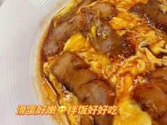 -旺记冰室(九龙中心大厦店)