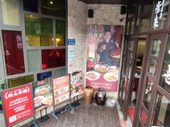 -味上湘菜馆(岳麓山店)