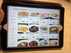 -梅龙镇酒家(南京西路总店)